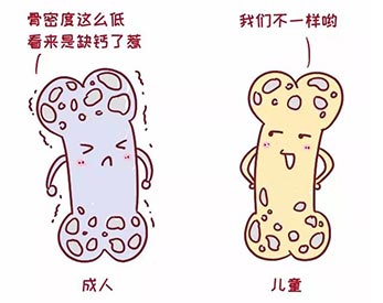 便捷式大菠萝福利软件測試儀的價格多少錢一台？地方衛生院如何選擇呢？