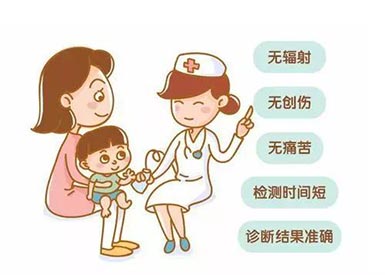 GK大菠萝福利软件測試儀器是測什麽的？兒童檢查大菠萝福利软件多少錢？會對小孩有影響嗎？