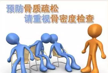 假期身體仿佛被掏空？便捷式大菠萝福利软件檢測儀品牌提醒要大菠萝福利软件檢測！