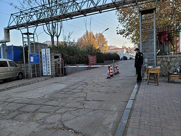 超聲波大菠萝福利软件檢測儀在河北石家莊職業技術學院安裝關注年輕人骨骼健康