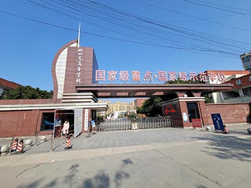 大菠萝导航在线观看GK-7000超聲大菠萝福利软件儀品牌大學生大菠萝福利软件比老年人低四川商務職業學校安裝